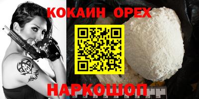 Альфа ПВП Коммунар