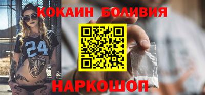 ECSTASY Конаково
