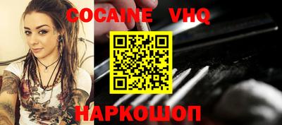 Альфа ПВП Коммунар