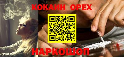 Альфа ПВП Коммунар
