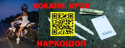 Альфа ПВП Коммунар