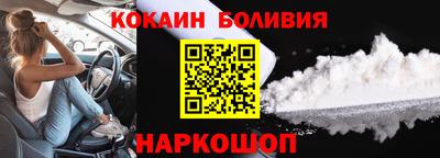 Альфа ПВП Коммунар
