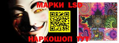 ALPHA PVP Комсомольск-на-Амуре
