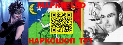 ALPHA PVP Комсомольск-на-Амуре