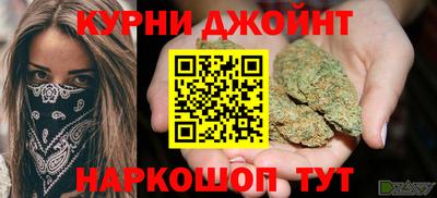 ECSTASY Конаково