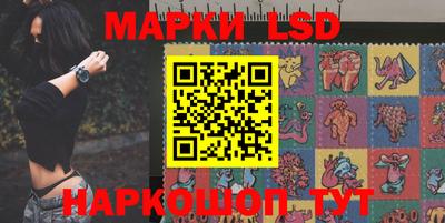 ALPHA PVP Комсомольск-на-Амуре