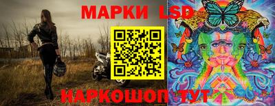 Альфа ПВП Коммунар