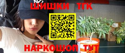 ECSTASY Конаково