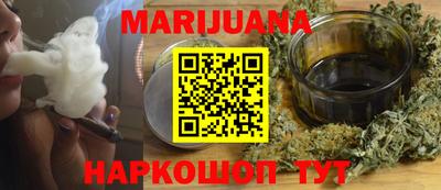 ALPHA PVP Комсомольск-на-Амуре