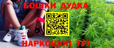 ALPHA PVP Комсомольск-на-Амуре