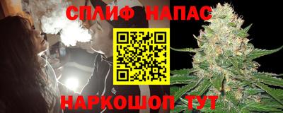 ECSTASY Конаково