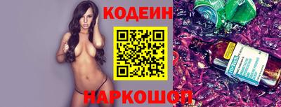 Альфа ПВП Коммунар