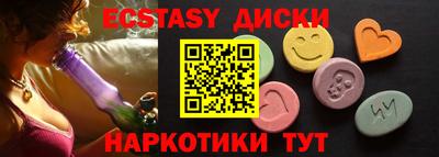 ALPHA PVP Комсомольск-на-Амуре