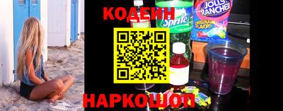 ALPHA PVP Комсомольск-на-Амуре