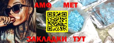 Альфа ПВП Коммунар
