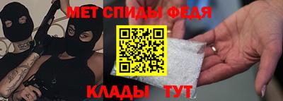 Альфа ПВП Коммунар