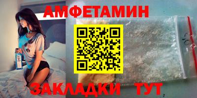 ECSTASY Конаково