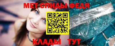 ECSTASY Конаково