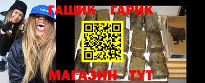 Альфа ПВП Коммунар