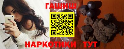 ALPHA PVP Комсомольск-на-Амуре