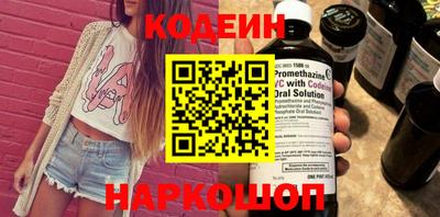 ECSTASY Конаково