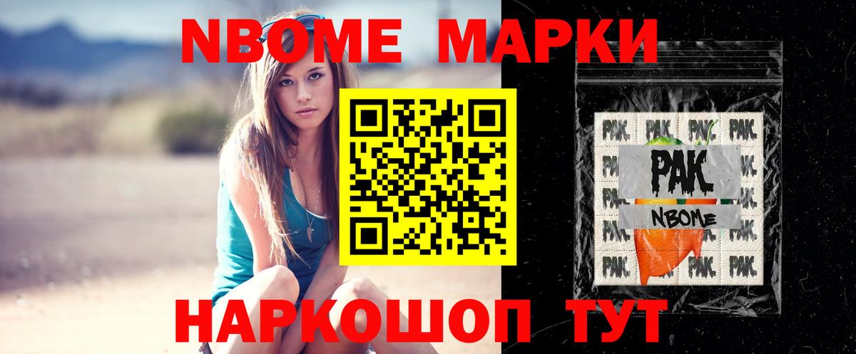 Лсд 25 экстази кислота Конаково